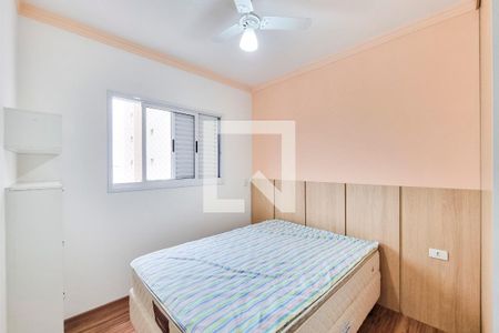 Suíte de apartamento para alugar com 2 quartos, 70m² em Jardim Veneza, São José dos Campos