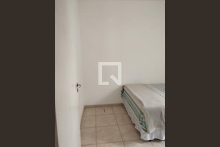 Quarto de apartamento para alugar com 2 quartos, 60m² em Camargos, Belo Horizonte