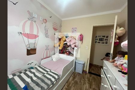 Quarto 2 de apartamento para alugar com 2 quartos, 46m² em Jardim Minda, Hortolândia