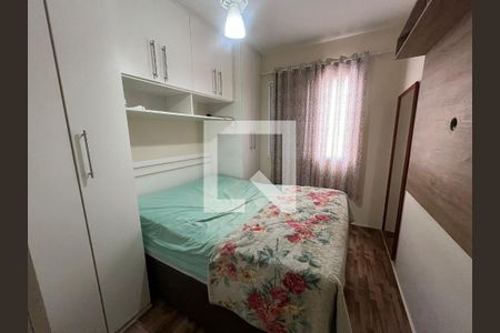 Quarto 1 de apartamento para alugar com 2 quartos, 46m² em Jardim Minda, Hortolândia