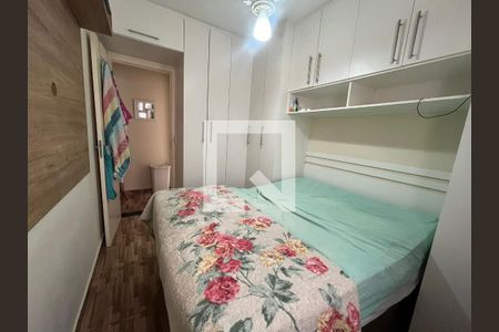 Quarto 1 de apartamento para alugar com 2 quartos, 46m² em Jardim Minda, Hortolândia