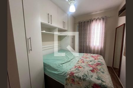 Quarto 1 de apartamento para alugar com 2 quartos, 46m² em Jardim Minda, Hortolândia