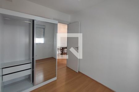 Quarto 1 de apartamento para alugar com 2 quartos, 50m² em Centro, Campinas