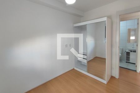 Quarto 1 de apartamento para alugar com 2 quartos, 50m² em Centro, Campinas