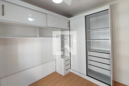 Quarto 2 de apartamento para alugar com 2 quartos, 50m² em Centro, Campinas