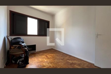 Quarto 1 de apartamento à venda com 2 quartos, 85m² em Vila Mariana, São Paulo