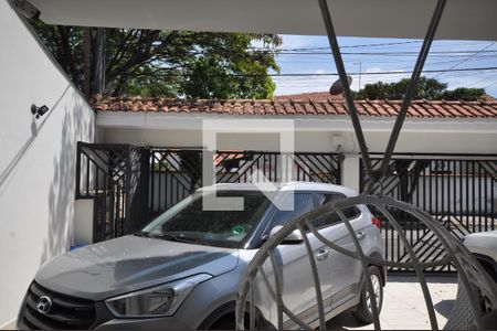 Vista da Sala de casa à venda com 4 quartos, 240m² em Jardim Guapira, São Paulo