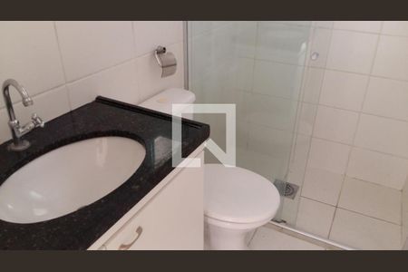 Banheiro de apartamento à venda com 2 quartos, 99m² em Dom Joaquim, Belo Horizonte