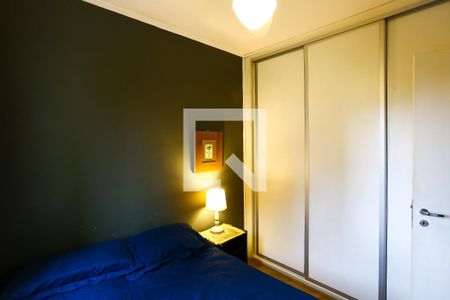 quarto 1 de apartamento para alugar com 1 quarto, 48m² em Jardim Ampliacao, São Paulo