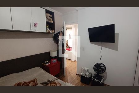 Quarto 2 de apartamento para alugar com 2 quartos, 45m² em Luan.camposzz, Votorantim