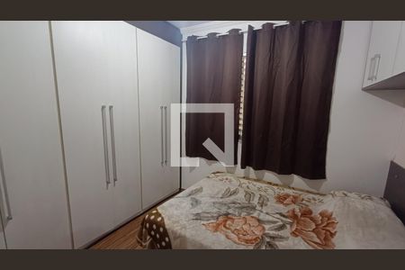 Quarto 2 de apartamento para alugar com 2 quartos, 45m² em Luan.camposzz, Votorantim