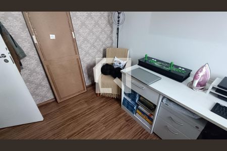 Quarto 1 de apartamento para alugar com 2 quartos, 45m² em Luan.camposzz, Votorantim