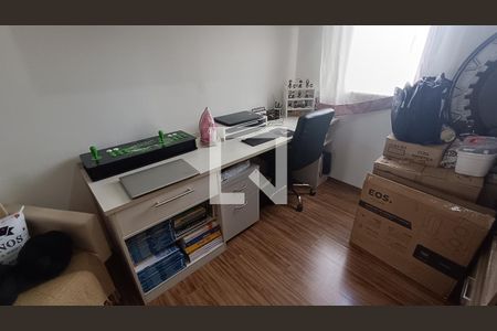 Quarto 1 de apartamento para alugar com 2 quartos, 45m² em Luan.camposzz, Votorantim