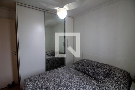 Quarto 1 de apartamento à venda com 2 quartos, 50m² em Santo Amaro, São Paulo