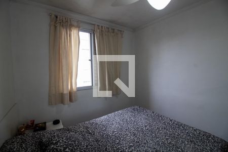 Quarto 1 de apartamento à venda com 2 quartos, 50m² em Santo Amaro, São Paulo