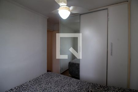 Quarto 1 de apartamento à venda com 2 quartos, 50m² em Santo Amaro, São Paulo