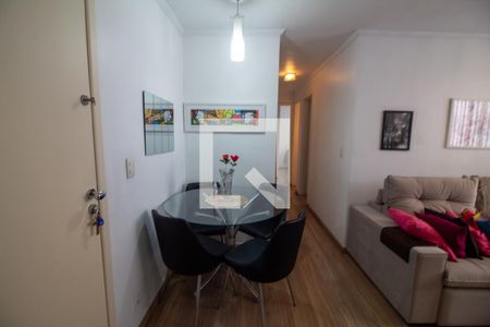 Sala de Jantar de apartamento à venda com 2 quartos, 50m² em Santo Amaro, São Paulo