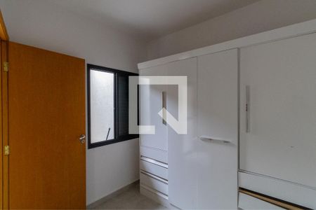 Quarto 2 de apartamento para alugar com 2 quartos, 50m² em Vila Talarico, São Paulo