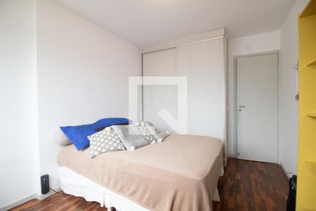 Quarto de apartamento à venda com 1 quarto, 47m² em Botafogo, Rio de Janeiro