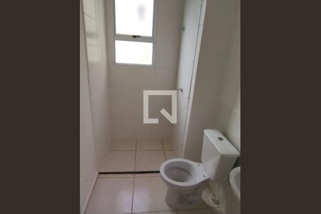 Banheiro de apartamento à venda com 2 quartos, 44m² em Trevo, Belo Horizonte