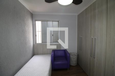 Quarto 1 de apartamento à venda com 3 quartos, 75m² em Jardim Paraíso, São Paulo