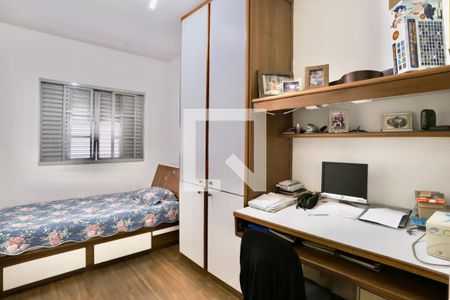 Quarto 2 de casa à venda com 3 quartos, 200m² em Mooca, São Paulo