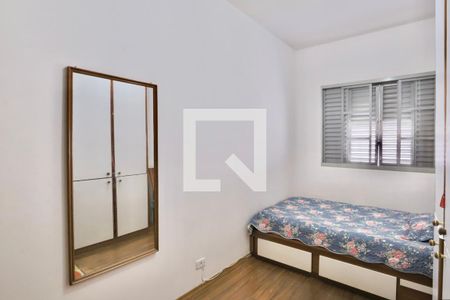 Quarto 2 de casa à venda com 3 quartos, 200m² em Mooca, São Paulo