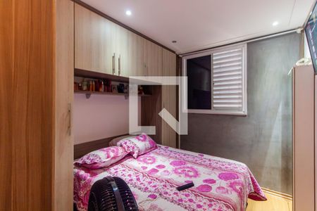 Quarto 1 de apartamento à venda com 2 quartos, 48m² em Vila Alpina, São Paulo