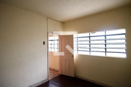 Quarto de casa para alugar com 1 quarto, 55m² em Boa Vista, Belo Horizonte