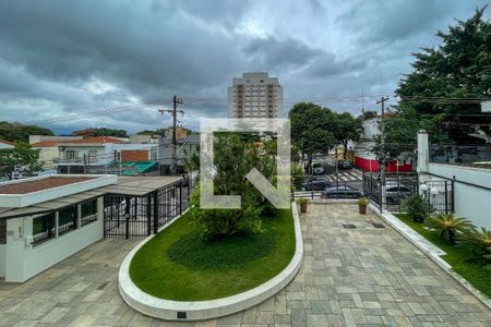 Vista de apartamento à venda com 2 quartos, 72m² em Vila Madalena, São Paulo