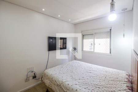 Apartamento à venda com 76m², 2 quartos e 1 vaga Apartamento à venda com 76m², 2 quartos e 1 vagaSuíte