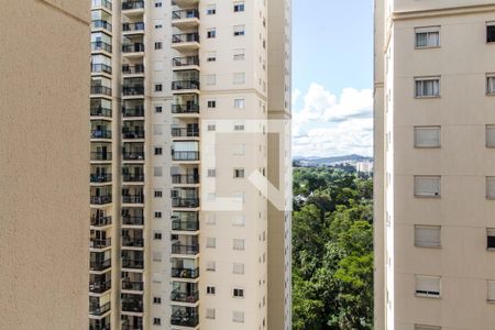 Apartamento à venda com 76m², 2 quartos e 1 vaga Apartamento à venda com 76m², 2 quartos e 1 vagaVista da Suíte