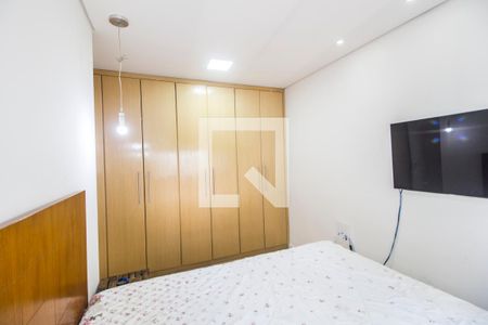 Apartamento à venda com 76m², 2 quartos e 1 vaga Apartamento à venda com 76m², 2 quartos e 1 vagaSuíte