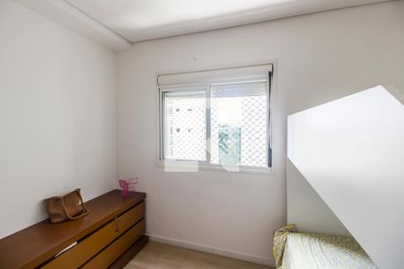 Apartamento à venda com 76m², 2 quartos e 1 vaga Apartamento à venda com 76m², 2 quartos e 1 vagaQuarto 2