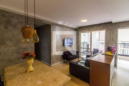 Apartamento à venda com 76m², 2 quartos e 1 vaga Apartamento à venda com 76m², 2 quartos e 1 vagaSala de Jantar