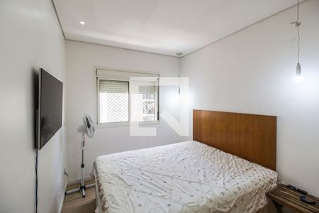 Apartamento à venda com 76m², 2 quartos e 1 vaga Apartamento à venda com 76m², 2 quartos e 1 vagaSuíte
