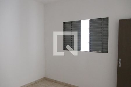 Quarto de casa para alugar com 5 quartos, 300m² em Setor Sul, Goiânia