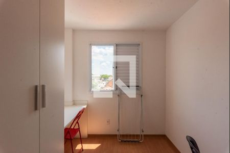 Quarto 1 de apartamento para alugar com 2 quartos, 8442m² em Fundacao da Casa Popular, Campinas