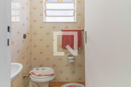 Casa à venda com 138m², 4 quartos e 2 vagas Casa à venda com 138m², 4 quartos e 2 vagasBanheiro Social