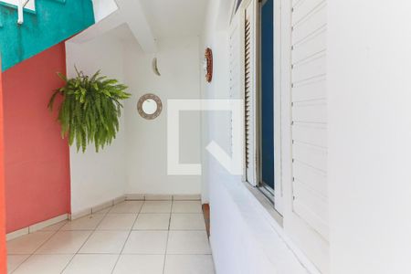 Casa à venda com 138m², 4 quartos e 2 vagas Casa à venda com 138m², 4 quartos e 2 vagasQuintal