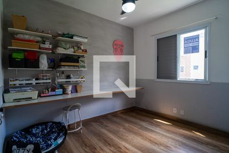 Quarto 2 de apartamento para alugar com 2 quartos, 47m² em Jardim Leocadia, Sorocaba