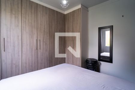 Quarto de apartamento para alugar com 2 quartos, 47m² em Jardim Leocadia, Sorocaba