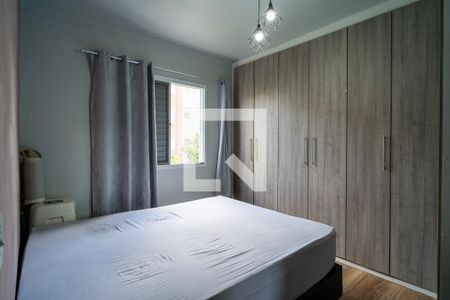 Quarto de apartamento para alugar com 2 quartos, 47m² em Jardim Leocadia, Sorocaba