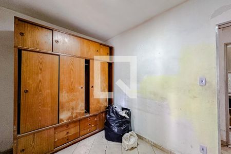 Quarto de apartamento para alugar com 1 quarto, 41m² em Vila Mariana, São Paulo