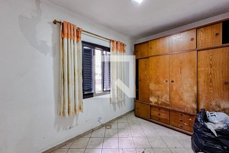 Quarto de apartamento para alugar com 1 quarto, 41m² em Vila Mariana, São Paulo