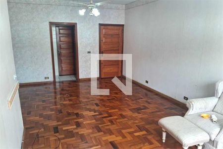 Apartamento à venda com 2 quartos, 78m² em Tijuca, Rio de Janeiro