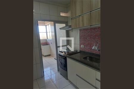 Apartamento à venda com 2 quartos, 70m² em Vila Emir, São Paulo