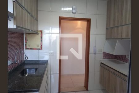 Apartamento à venda com 2 quartos, 70m² em Vila Emir, São Paulo