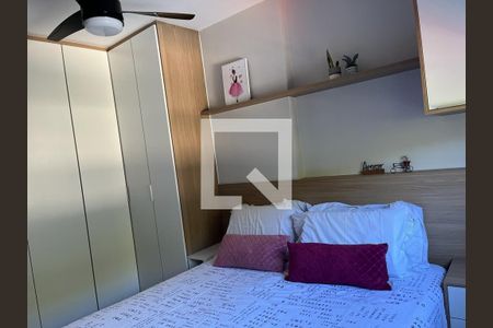 Apartamento à venda com 2 quartos, 68m² em Icaraí, Niterói