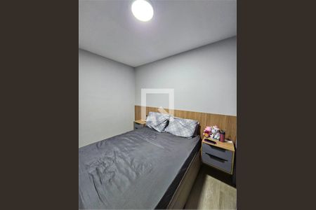 Apartamento à venda com 2 quartos, 41m² em Várzea da Barra Funda, São Paulo